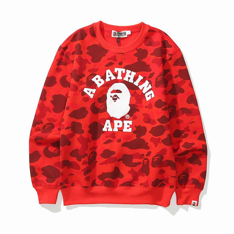 SUDADERA BAPE