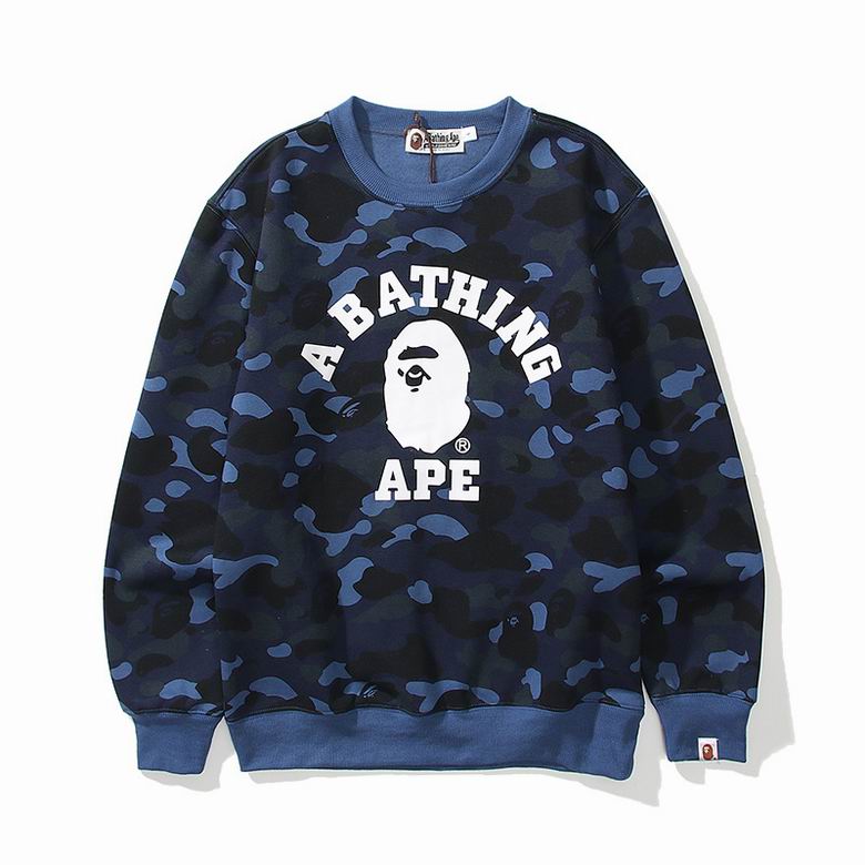 SUDADERA BAPE