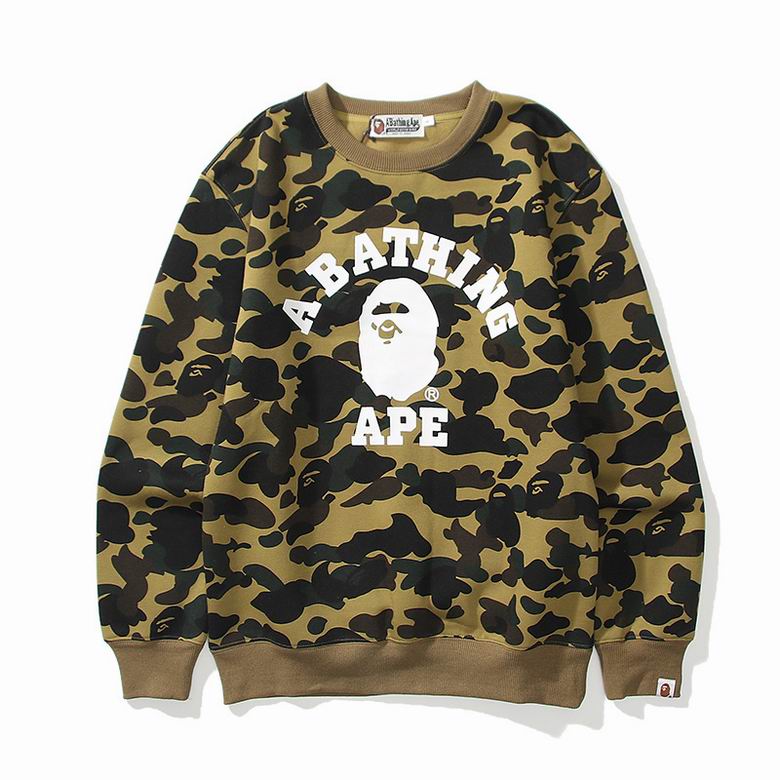 SUDADERA BAPE