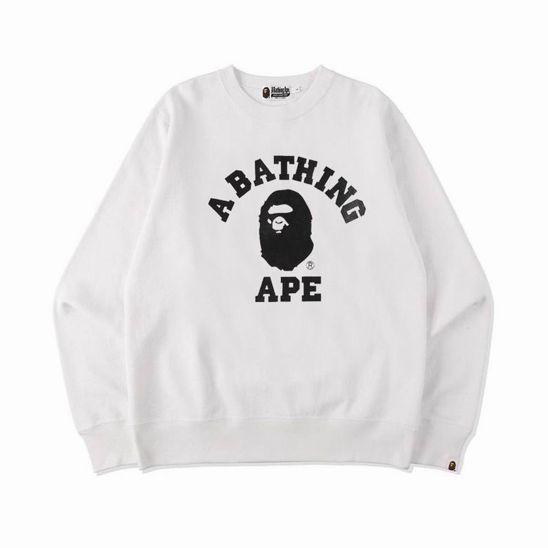 SUDADERA BAPE