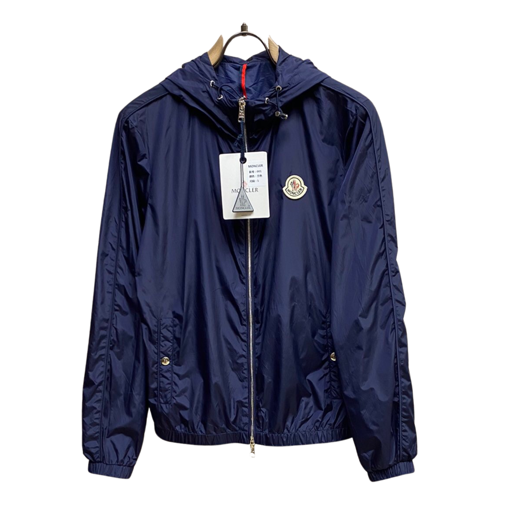 CORTAVIENTOS MONCLER