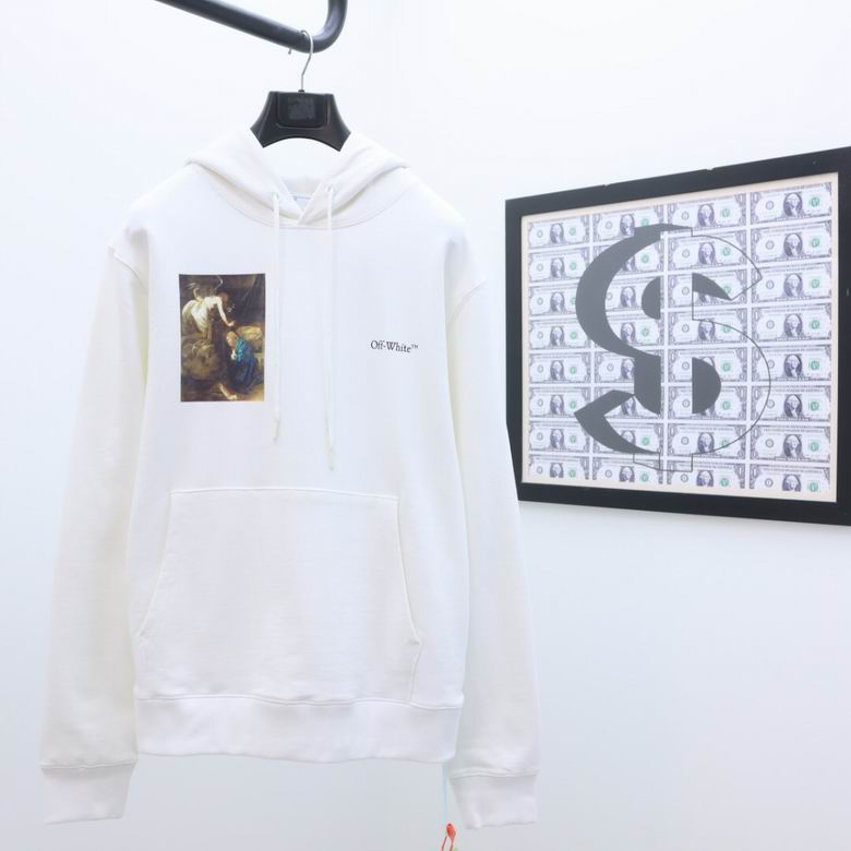 HOODIE OFF-WHITE